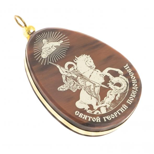 Брелок-кулон оберег «Святой Георгий Победоносец» из обсидиана