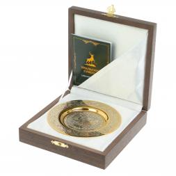 Тарелка с гравюрой &amp;quot;Герб России&amp;quot; 12 см Златоуст