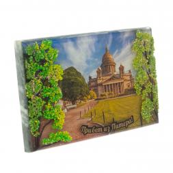 Настольное панно &amp;quot;Привет из Питера&amp;quot; из змеевика 14х9х4,5 см