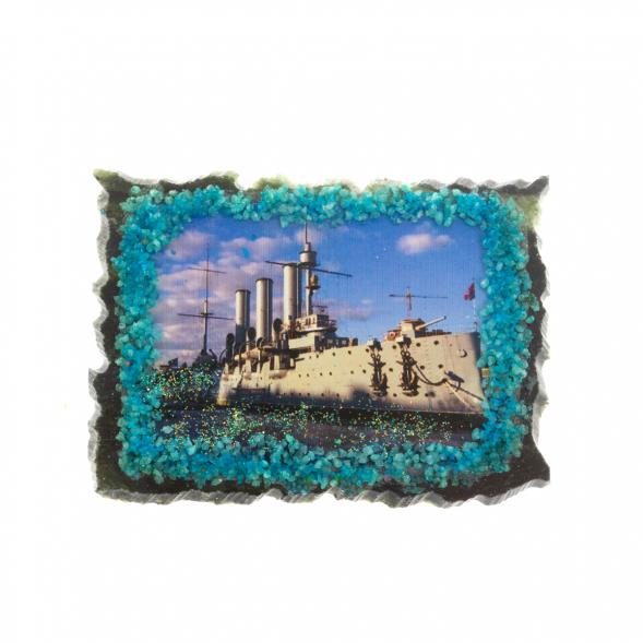 Магнит &amp;quot;Крейсер Аврора&amp;quot; змеевик 129808