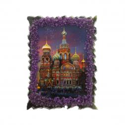 Магнит "Храм Воскресения Христова" на змеевике