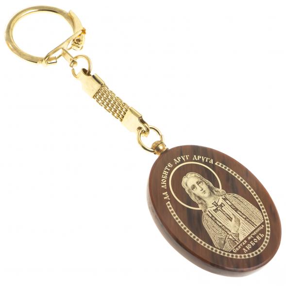 Брелок-оберег с молитвой &amp;quot;Святая Любовь&amp;quot; камень обсидиан 123158