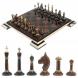 Шахматы из камня обсидиан &amp;quot;Классические&amp;quot; доска 40х40 см 122353