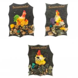 Магнит &amp;quot;Богатства&amp;quot; в ассортименте камень змеевик