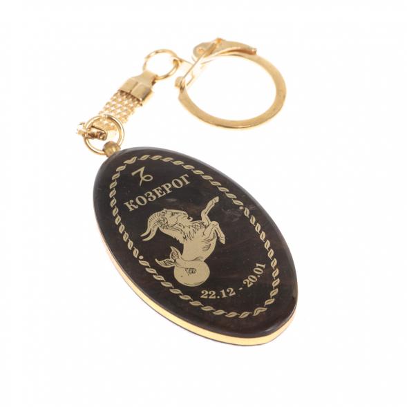 Брелок знак зодиака &amp;quot;Козерог&amp;quot; камень обсидиан 123068
