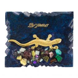 Магнит с ящерицей &amp;quot;Урал&amp;quot; синий